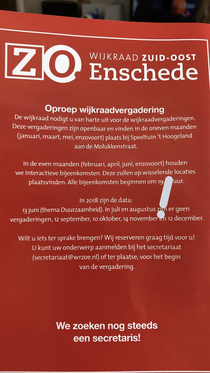 Ivm vakantieperiode geen AOVs in juli en augustus!