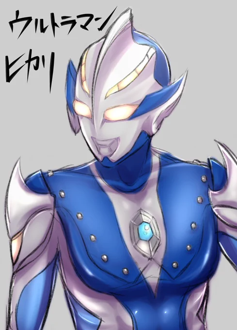 #ウルトラマンの日らしぃので、一番好きなウルトラマンの落書き。結構前のやつだけど 