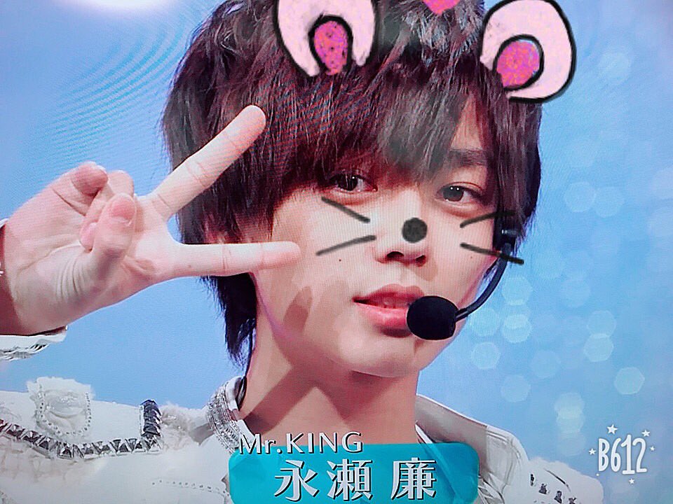 Osatoooooukun's tweet photo. さっきのは適当すぎるからやり直しw

♕99line
♕永瀬廉担
♕同担 他担🙆🏻‍♀️
♕新規とか関係なしに仲良くして欲しいです
♕掛け持ち セクゾ Hey! Say! JUMP

こんなやつですが
仲良くしてください(；；)

#キンプリ 
#ティアラの方と繋がりたい 
#ティアラさんRTいいねした人全員フォロー https://t.co/6mdZsct0ez