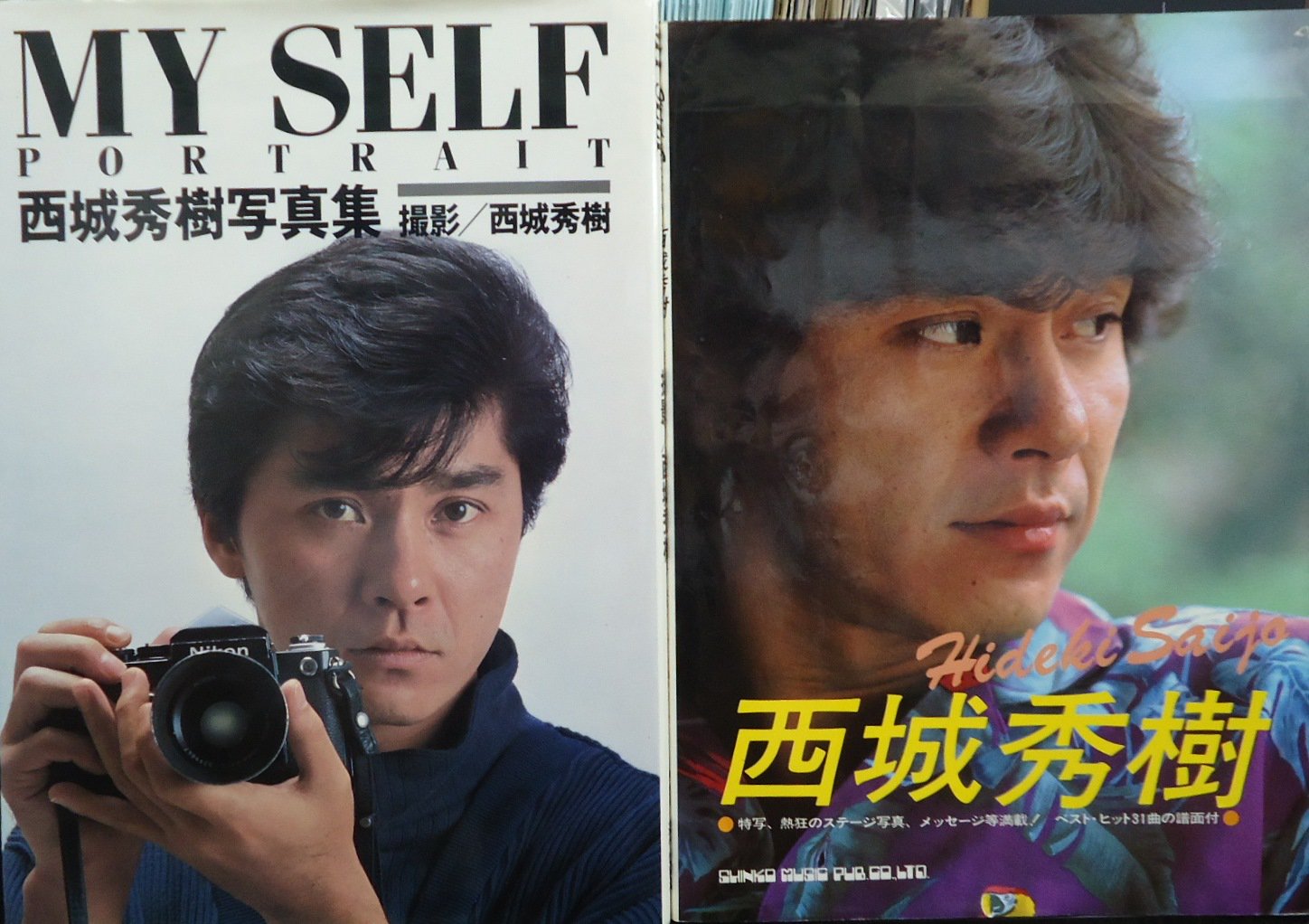 MY SELF PORTRAIT 西城秀樹 写真集(西城秀樹 写真集 MY SELF MY SELF PORTRAIT 西城秀樹 写真集(西城秀樹 写真集 MY SELF