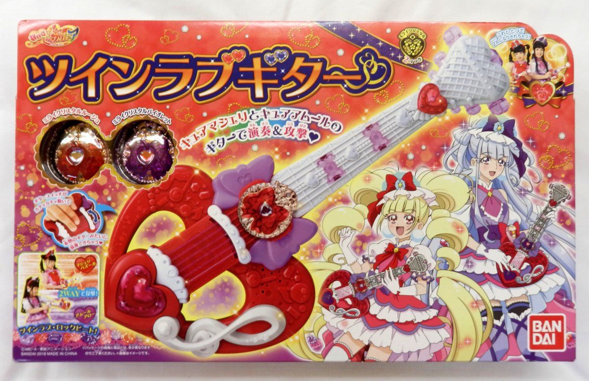 まんだらけgirls Toy Auf Twitter 中野店ぷらすちっく 現在放送中 Hugっと プリキュアからツインラブギター 入荷しました 主人公はなの妹キュアマシェリとキュアアムールなかよし2人のアイテムです スイートプリキュアのラブギターロッドと並べても絶対可愛い まんだらけgirls Toy Auf Twitter 中野店ぷらすちっく 現在放送中 Hugっと プリキュアからツインラブギター 入荷しました 主人公はなの妹キュアマシェリとキュアアムールなかよし2人のアイテムです スイートプリキュアのラブギターロッドと並べても絶対可愛い