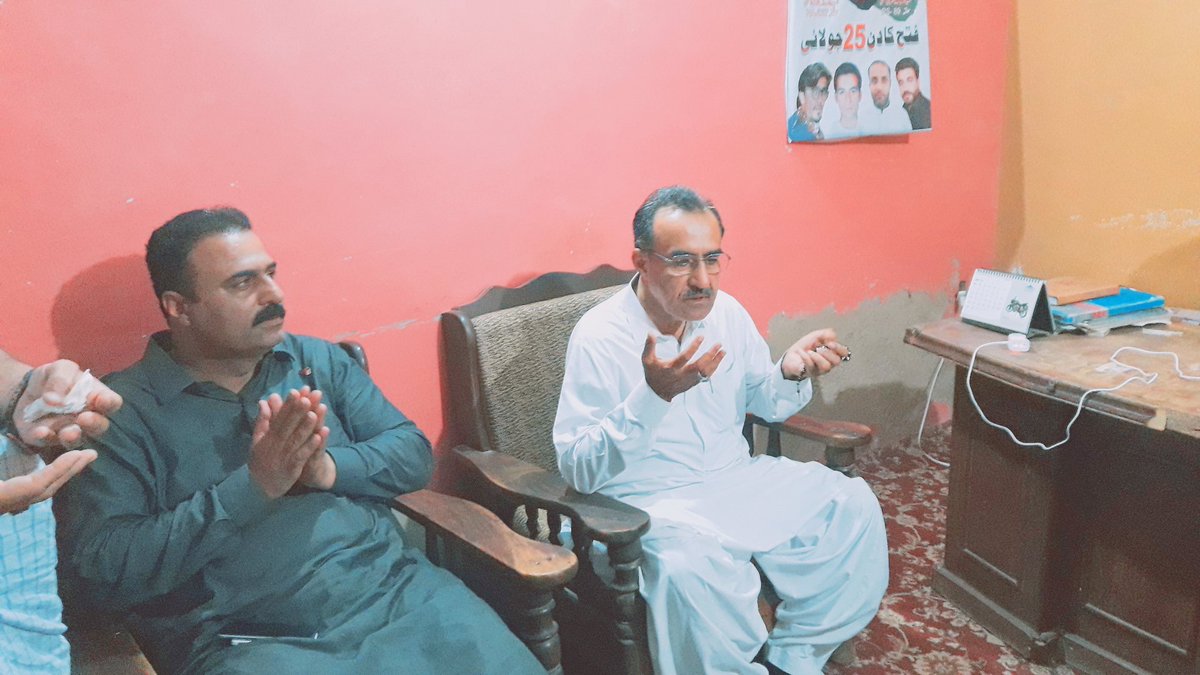 A_HakeemBaloch's tweet photo. Election office opening ceremony at Ghazi Town Malir along with Nominated Candidate PS 89 Muhammad Saleem Baloch 
#TeerChalega https://t.co/ijulsrXGmT