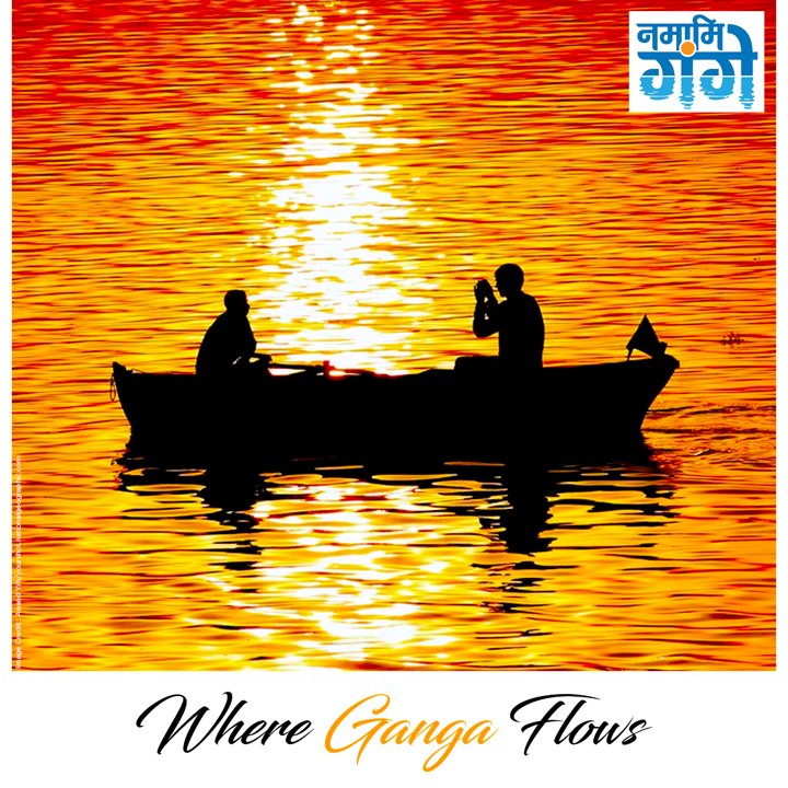 तन मन धोती
जन जन धोती माँ
कण कण धोती
जीवन धोती माँ
#GangaMa #CleanGanga #SaveGange