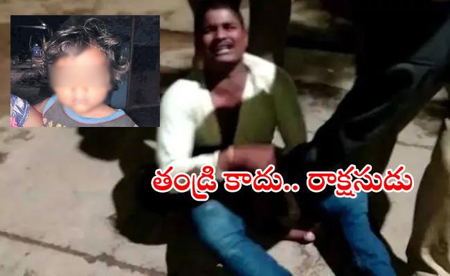 SakshiNews's tweet photo. హైదరాబాద్లో దారుణం.. తండ్రి ఉన్మాద చర్య
https://t.co/1yjUaAnhz9 #Hyderabad #jagadgirigutta #fatherattack https://t.co/umvkhzwTiN