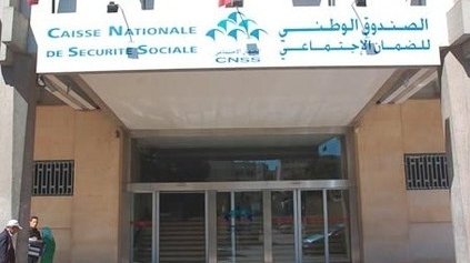 Le360fr's tweet photo. #CNSS. #Damancom en panne: les déclarations en ligne #suspendues
 https://t.co/5YPaV3XFrr https://t.co/ma0jprX6nv