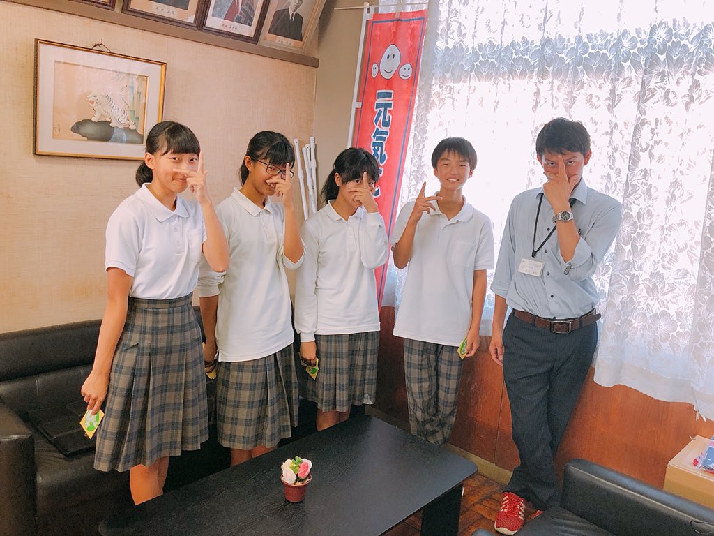 よしりんです♡おでかけマテリアル、今日は「枚方市立第二中学校」から 