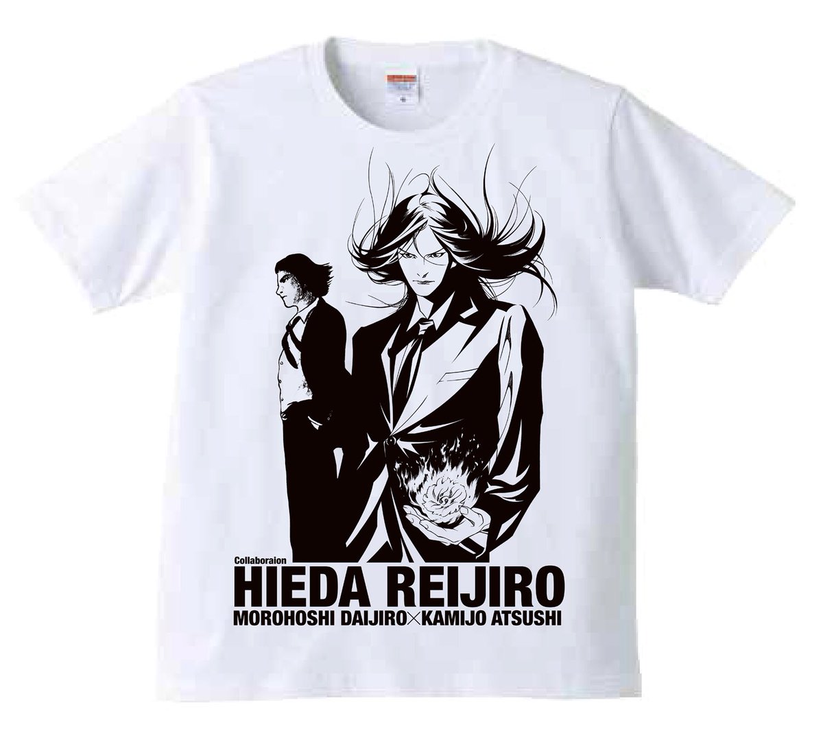 諸星大二郎 Tシャツ 】 通販情報 ☆諸星大二郎（オオナムチ/カオカオ