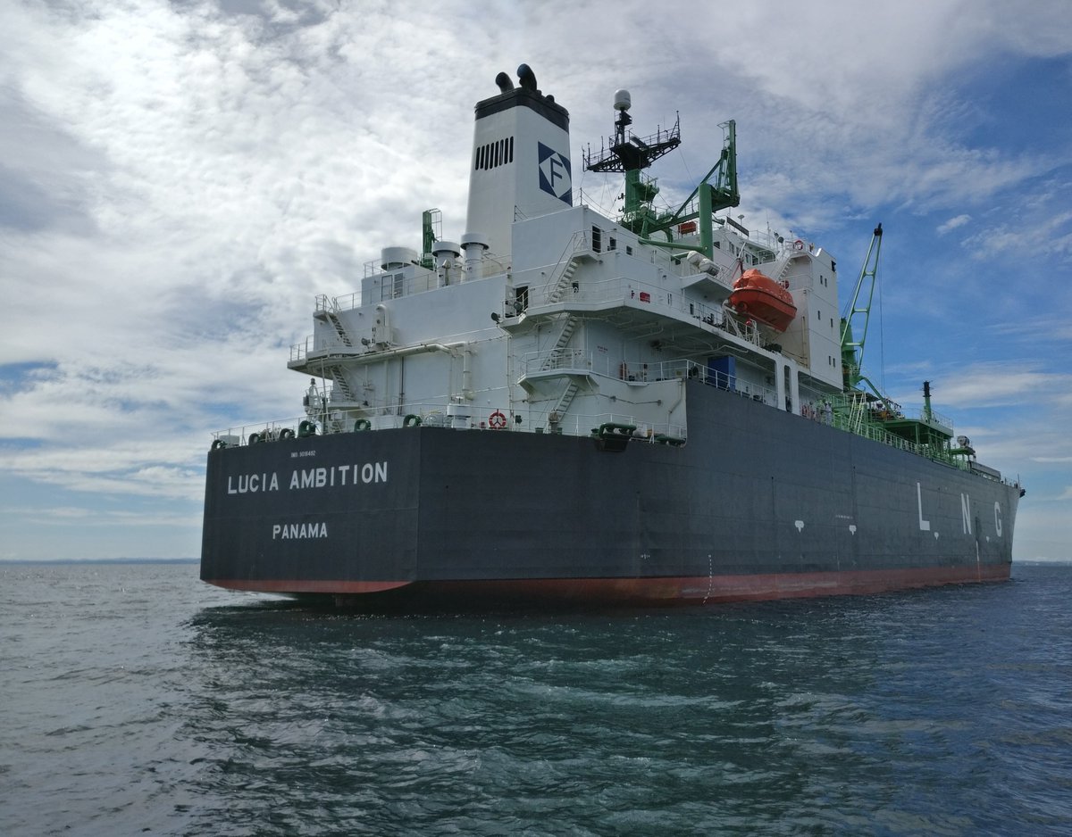 Fleet_stories's tweet photo. We have done our very first ship-to-ship (STS)  transfer of Liquefied Natural Gas (LNG). Take a bow – Lucia Ambition and  the crew! 

#fleetstories #shiptoship #shiptoshiptransfer #feat #anothermilestone #anothermilestoneachieved #sts #lng #cargo #ship #vessel #ships #crew https://t.co/ZjCHBQmIE6