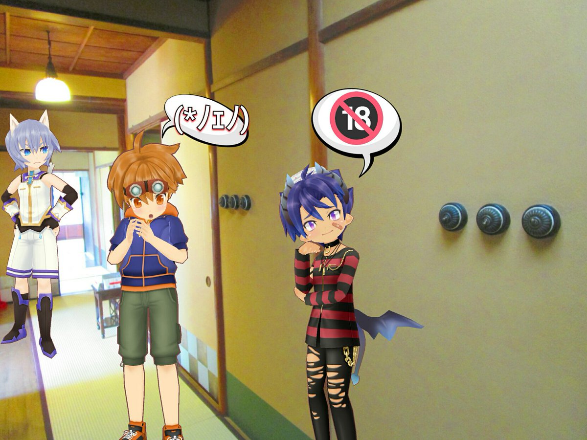 ポップアップストーリー 魔法の本と聖樹の学園 のスクショ Togetter
