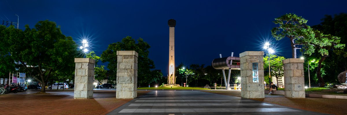 [공지] 6월 2차 홍보사진 공모전 선정작

응모해 주신 모든 분께 감사드립니다.
선정작은 다음과 같습니다. 축하드립니다. 🤗
다음에도 많은 응모 부탁드립니다.

<선정작>
*하늘에서 본 경북대, 경북대 정문 야경 - 박*현