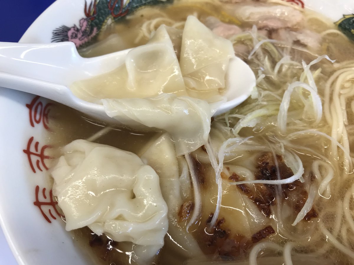 ট ইট র びっちゅ 8 29 ハラミちゃん A Nation 出演 来来亭の ワンタン塩ラーメン 久しぶりに食べると美味しい 来来亭 塩ワンタン麺