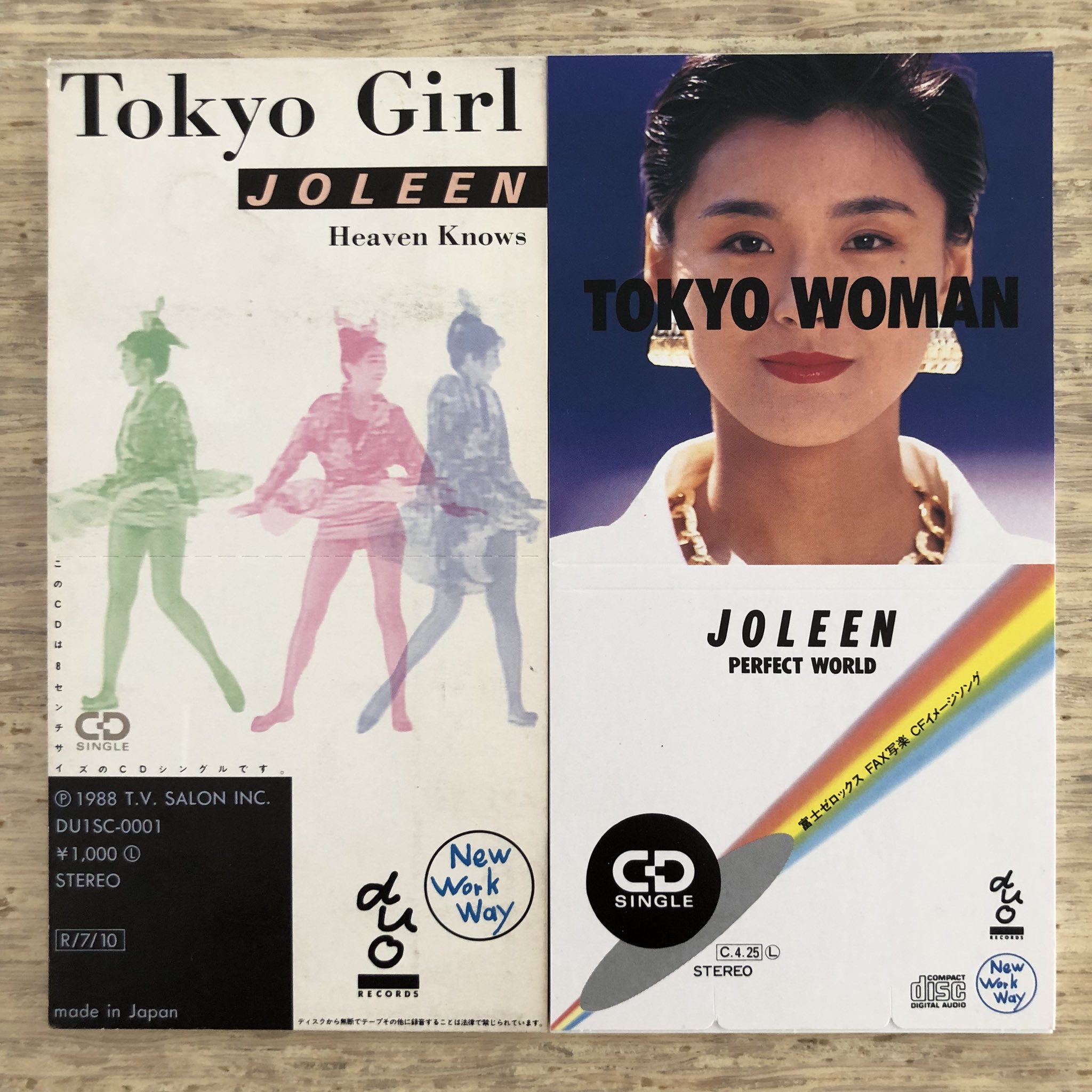 本多ルル　アルバム　初心　太陽とシスコムーン　河口恭吾　シングルベッド　最後の雨 本多ルル アルバム 初心 太陽とシスコムーン 河口恭吾 シングルベッド