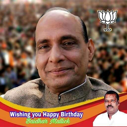 Wishing you happy Birthday Hon\ble Union Minister Rajnath Singh ji. 