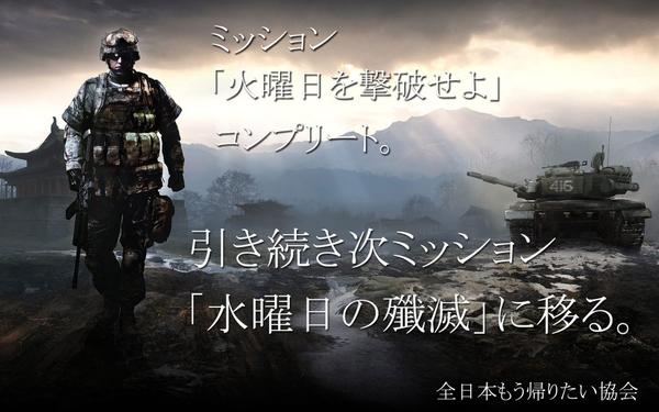 全日本もう帰りたい協会さん の最近のツイート 14 Whotwi グラフィカルtwitter分析 全日本もう帰りたい協会さん の最近のツイート 14 Whotwi グラフィカルtwitter分析