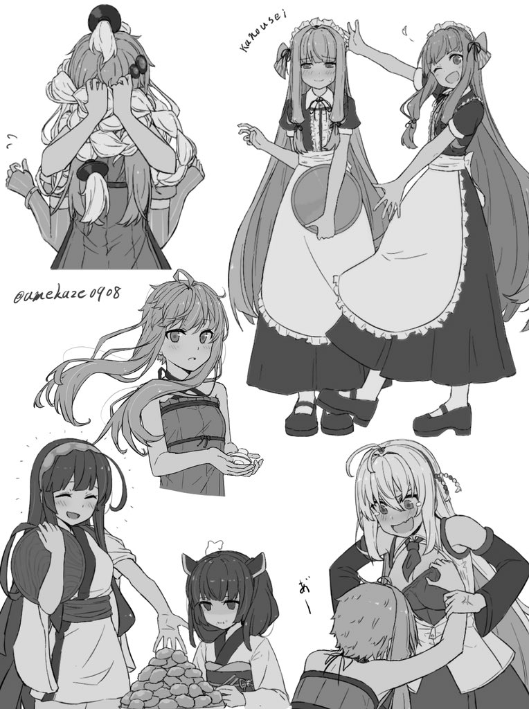 ぼ ② 