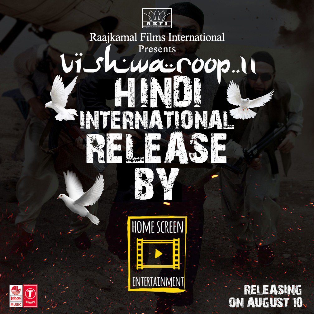 rameshlaus's tweet photo. #Viswaroop2 Hindi Distribution deals are being signed..

Overseas market will be distributed by Home Screen Entertainment..

Aug 10th release.. https://t.co/C68gMM7d8j