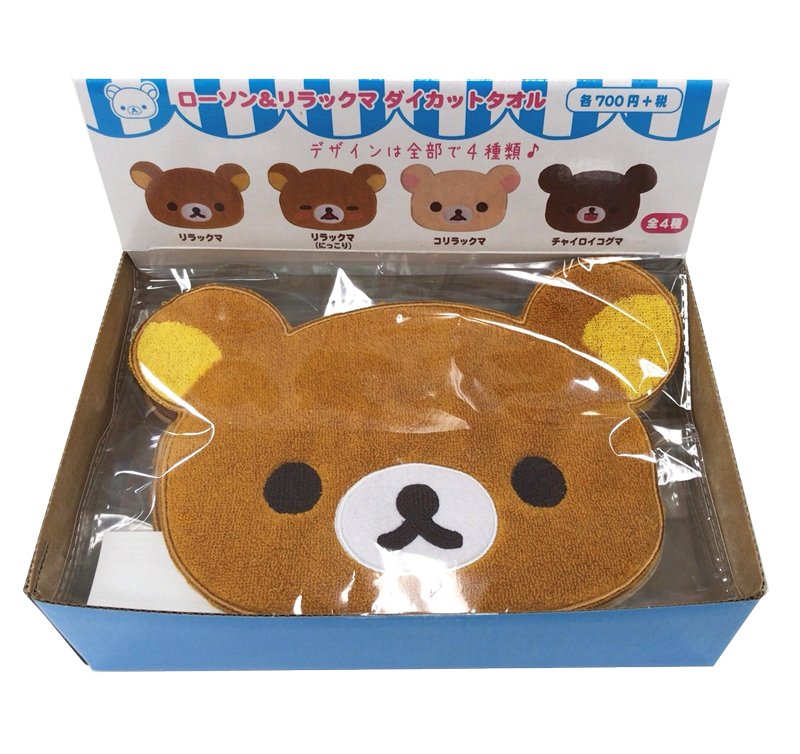 ローソン限定✨ かわいいダイカットタオルが発売中♪ これからの時期に