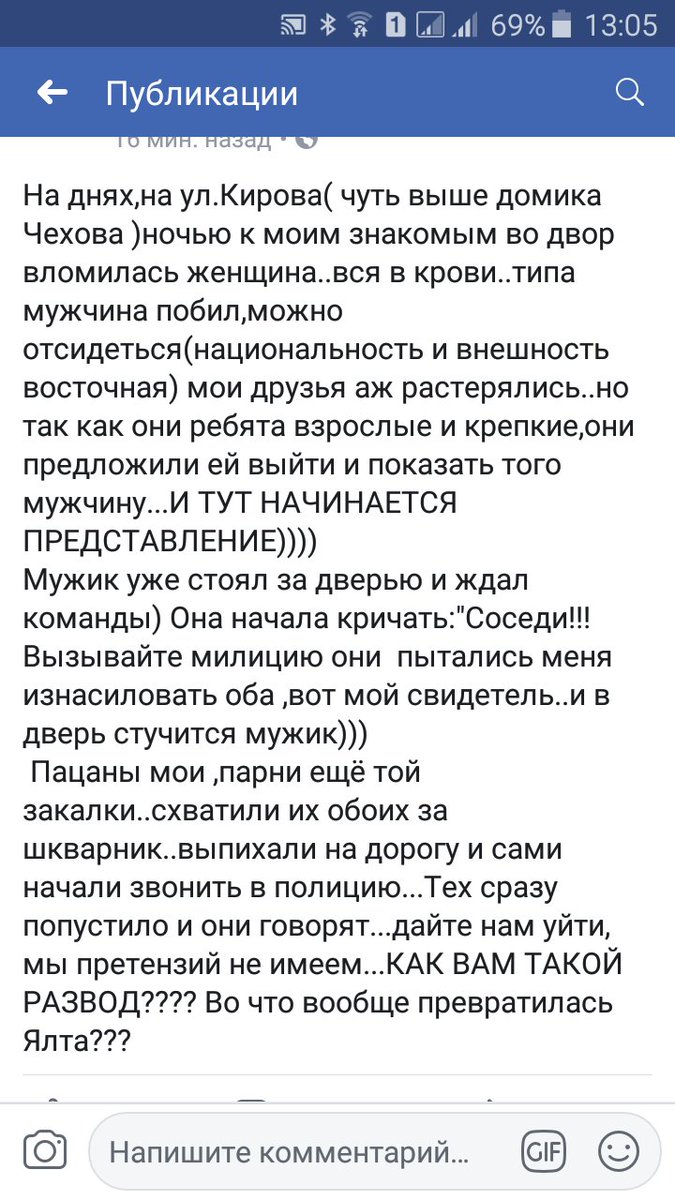 Occupy Yalta tweet media