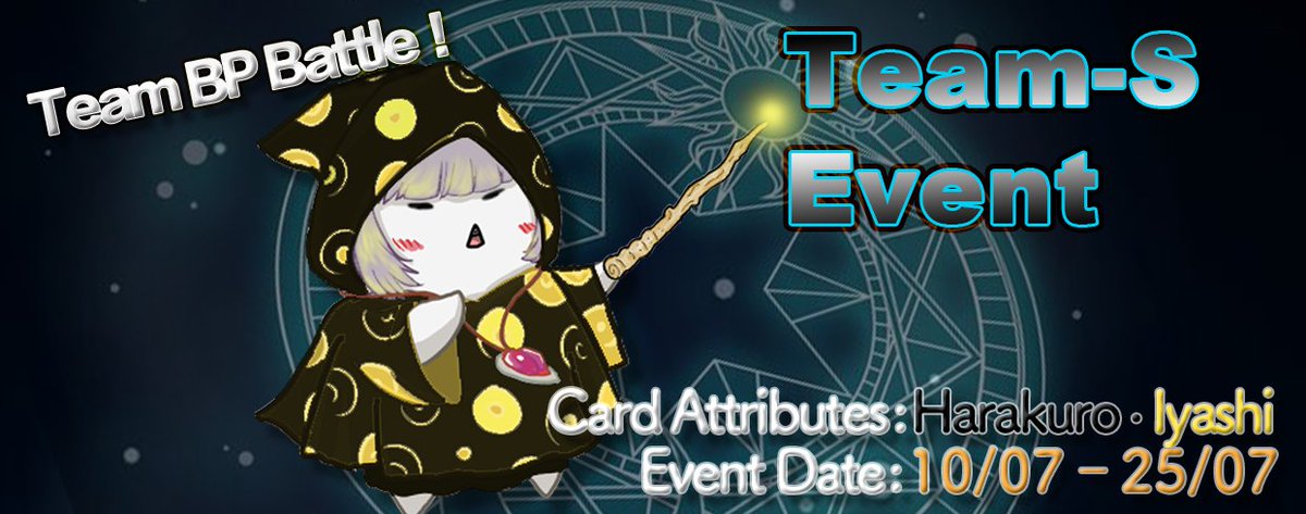 resocapp's tweet photo. The Latest【RESOCARD Team-S Event】is launched!
Highlight: A real RESOCARD pack will be given out for the first three winners. (For the Champion, one Advanced card is guaranteed in the card pack) https://t.co/vTjxDmls0p