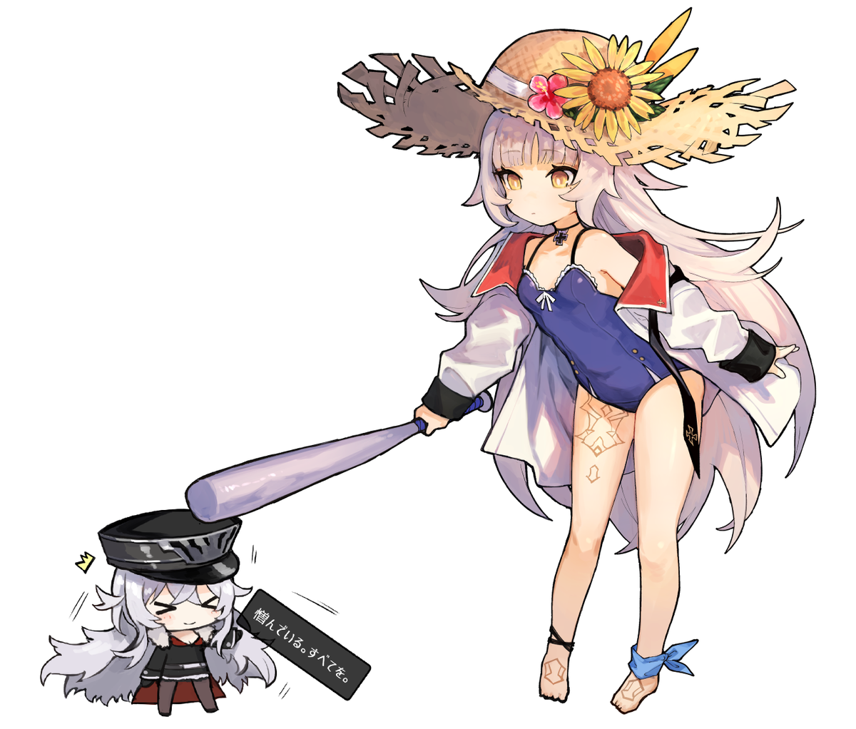 アズールレーン　アートパネル hq720.jpg?sqp=-