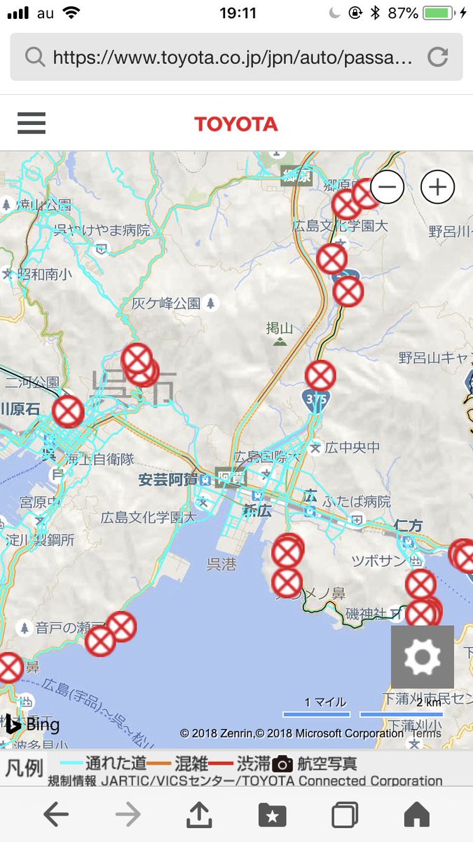 交通 情報 広島 道路