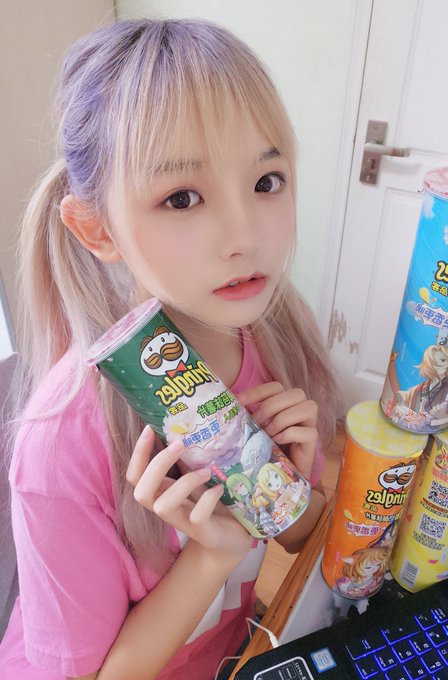 Twitterのコスプレ画像43