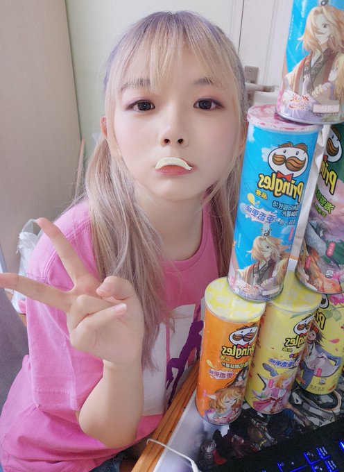 Twitterのコスプレ画像42