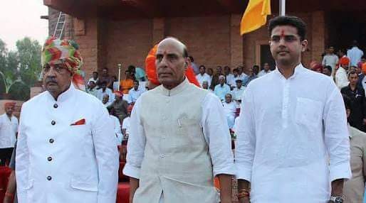 Happy birthday to the senior BJP leader and Home Minister Mr. Rajnath Singh ji! ! 