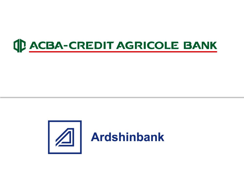ԱԿԲԱ-ԿՐԵԴԻՏ ԱԳՐԻԿՈԼ ԲԱՆԿԸ և Արդշինբանկը առավել հարմարավետ են դարձնում քարտապանների սպասարկումը...

Իմացե՛ք ավելին` acba.am/hy/news/ardshi…

#ACBA #բանկ #քարտեր #բանկոմատ #Armenia #arm #Հայաստան #Ardshinbank