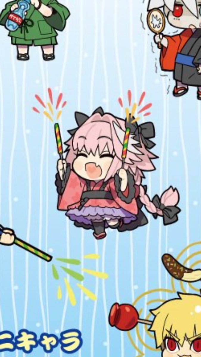 うりう は アストルフォちゃんは本当に可愛いなぁ このちびキャラのイラストをぜひワダアルコ先生の大きい イラスト で描いてほしい 大きい ちゃんとした ちびキャラじゃない形で