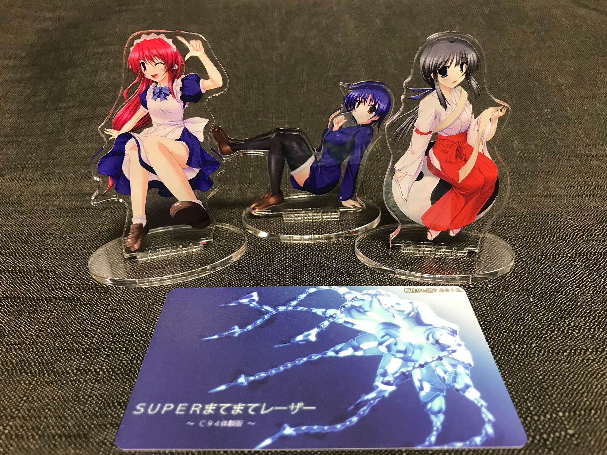 幡紫竜 Ver1.1 C67 西方プロジェクト 瞬殺サレ道? - PCゲーム 幡紫竜 Ver1.1 C67 西方プロジェクト 瞬殺サレ道? - PCゲーム