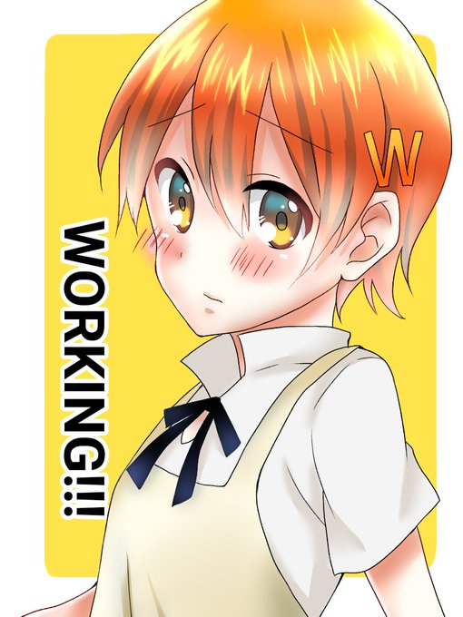 Working のタグが付いたイラスト 古い順 961 990件目 Working のタグが付いたイラスト 古い順 961 990件目