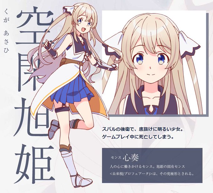 七星のスバルのtwitterイラスト検索結果 古い順 七星のスバルのtwitterイラスト検索結果 古い順
