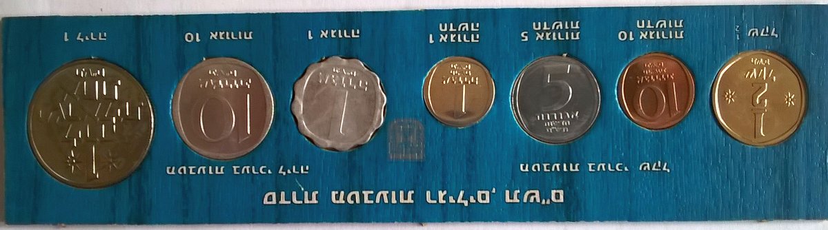 collectistuff's tweet photo. Israeli coins for sale {mint condition)
New listing on eBay.
Offers considered
#coins, #israeli, #collectible.
https://t.co/hKibzaIRnn? https://t.co/w6mSiefGu4