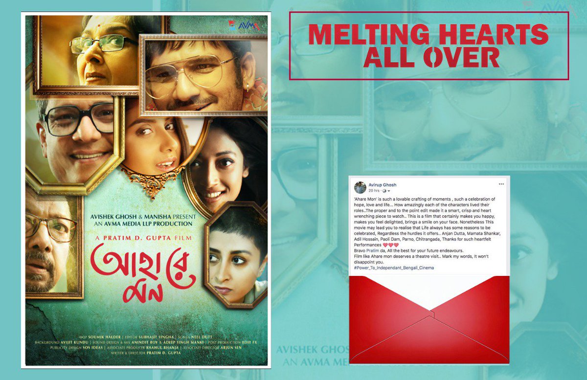 pssent's tweet photo. #AhareMon stands for a universal celebration of hope, love and life!
Have you watched it yet?
#AhareMon #Glorious3rdWeek
Book your tickets now: https://t.co/dp7nYiGIl8
@peedeegee @G_Avishek @paoli_d @parnomittra @_AdilHussain @anjandutt @neelinc https://t.co/Q0ueNvRJkn