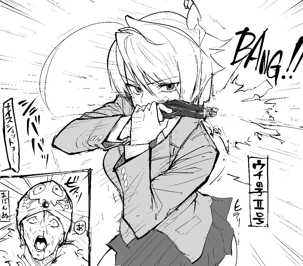 ウチの子の細かすぎて伝わらないモノマネ 