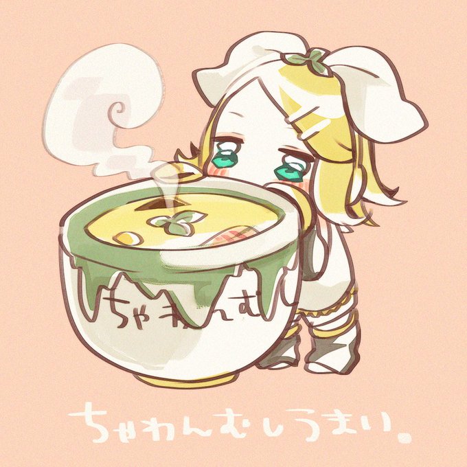 「緑茶」のTwitter画像/イラスト(古い順｜RT&Fav:50)