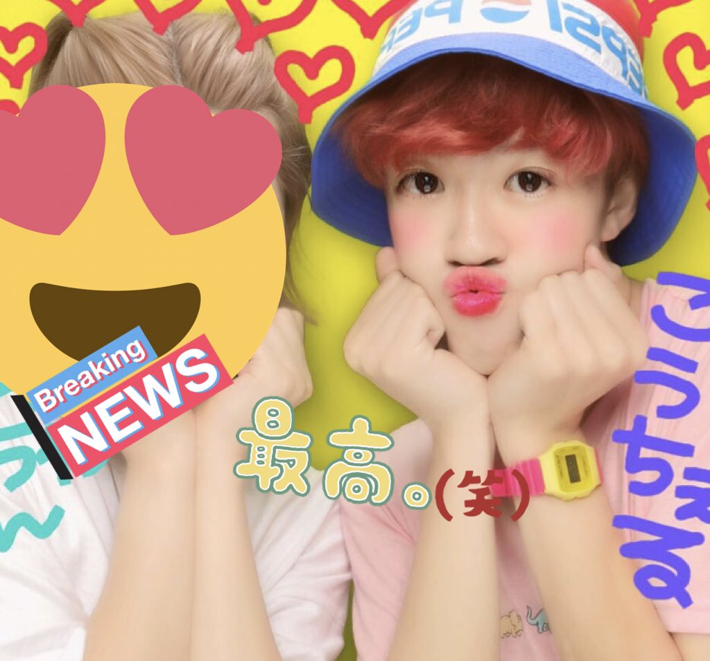 y1998043's tweet photo. 🌈広島でアパレルしてます🦄💓
:
#redvelvet好きな人と繋がりたい 
    ※#スルギ 推し❤️💛✨
#りゅうちぇる大好き 🗽🍔🍟🇺🇸
#ペコガール 😍🍒
#古着男子 #原宿系男子 
 #広島 #アパレル スタッフ
#ディズニー好きと繋がりたい
#いいねした人全員フォロー 
  #フォローミー https://t.co/jYp0EExGKx