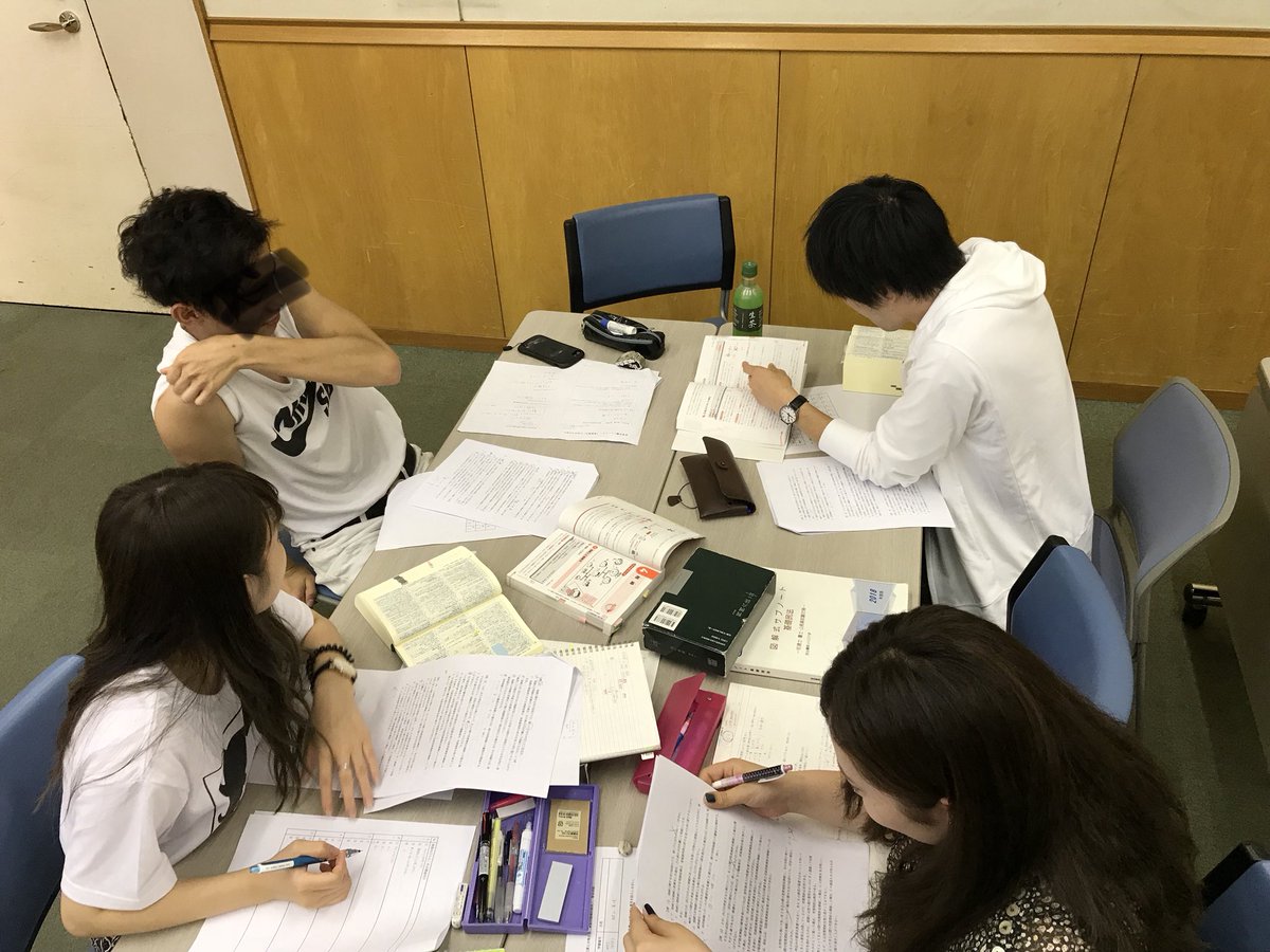 駿台法律経済 ビジネス専門学校 Sundaihouritu Twitter