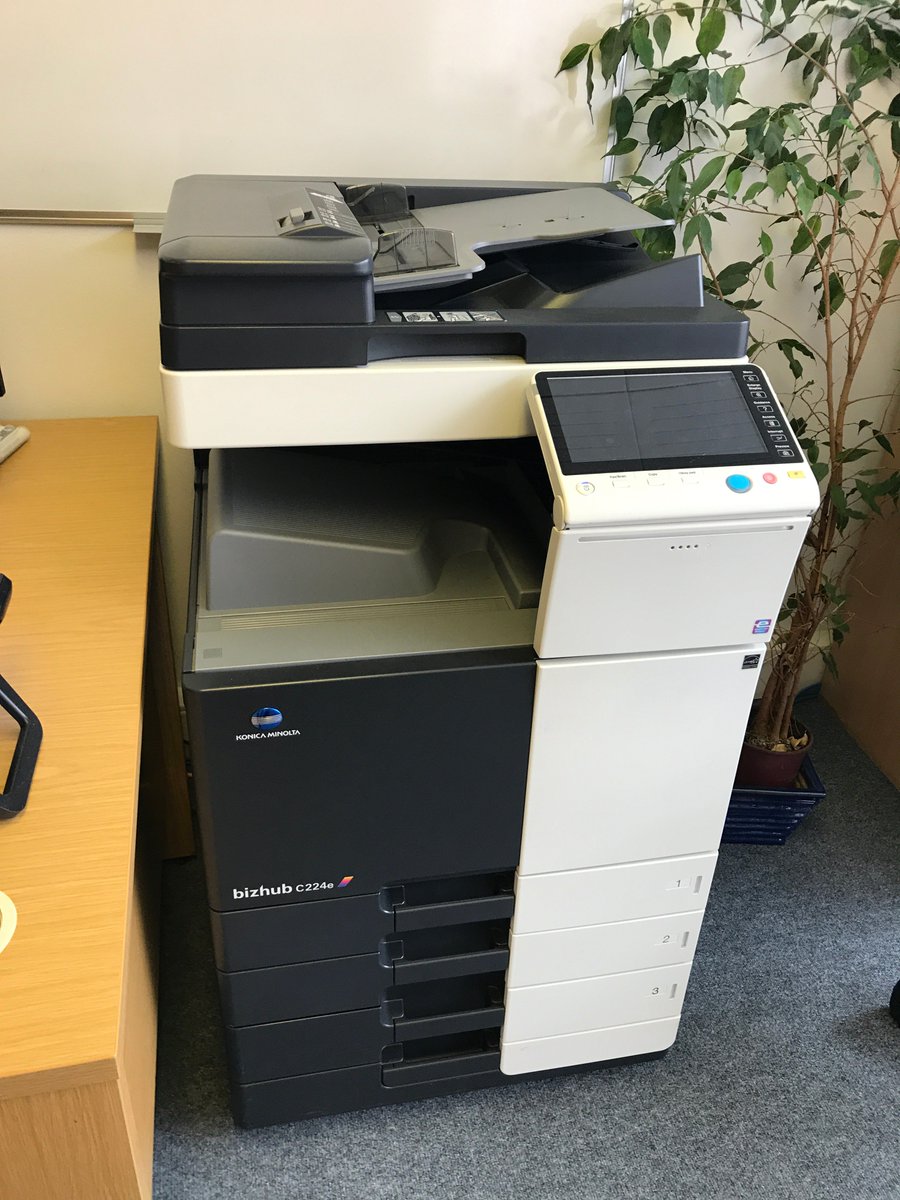 Business Printer Solutions
We have partnered up with a leading independent company to supply new &amp; reconditioned multi-function printers across #Bedford #Miltonkeynes #Northampton Reducing costs and saving time. <a href="/LoveBedford/">Love Bedford</a> <a href="/BedfordTweets/">Bedford Borough Council</a> <a href="/Bedfordbusiness/">Bedford Business</a> <a href="/BBABedford/">BedfordBusiness</a> <a href="/avecSys/">avecSys IT Solutions</a>