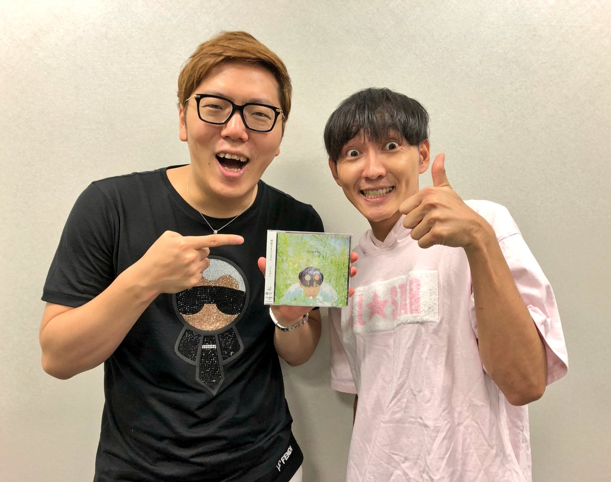 Hikakin ヒカキン Youtuber 本日は神聖かまってちゃんの の子さんと対談しました 近いうちに記事になると思います 実は13年からの仲なのだ Cd頂きました Hikakin ヒカキン Youtuber 本日は神聖かまってちゃんの の子さんと対談しました 近いうちに記事になると思います 実は13年からの仲なのだ Cd頂きました