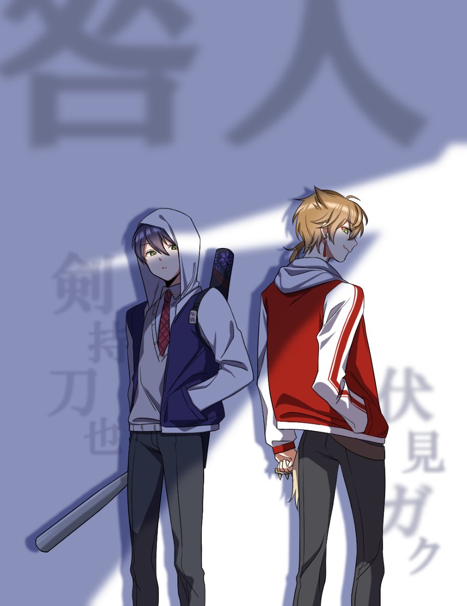 にじさんじ 純tgbt まとめ 咎人 剣持刀也 伏見ガク にじさんじ 九条ぽこめるのイラスト にじさんじ 純tgbt まとめ 咎人 剣持刀也 伏見ガク にじさんじ 九条ぽこめるのイラスト