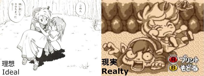 夢をみる島のtwitterイラスト検索結果 古い順 夢をみる島のtwitterイラスト検索結果 古い順