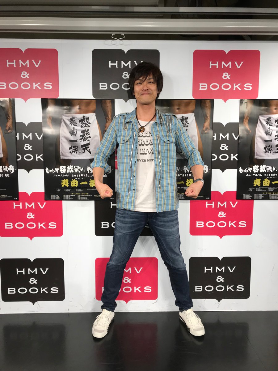 Hmv Books Shibuya A Twitter 怒髪天 本日は 怒髪天ニューアルバム 夷曲一揆 発売記念イベント 上原子友康さんトークショーにお越し頂き 有難うございました 当店のトートバッグにサインを入れて頂きました 抽選で1名様にフォロー Rtでプレゼント 締切7 30