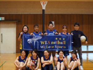 WLSnetball's tweet photo. The 2nd All Japan Netball Spring Competition ! 第2回全日本ネットボール春季選手権大会 https://t.co/1ADkQ4LDmu https://t.co/4YzjBBOMC3