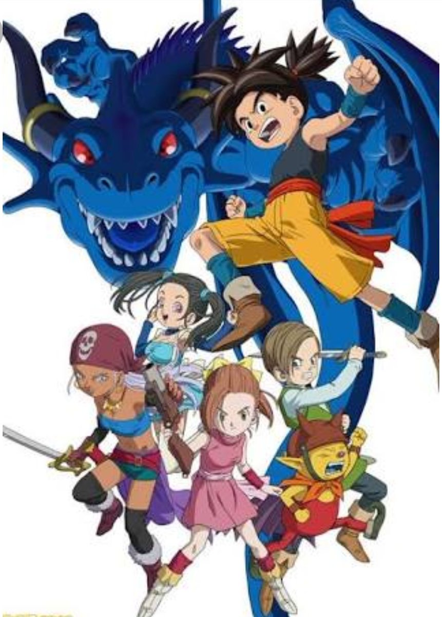 O Xrhsths なるせ Sto Twitter ブルードラゴン懐かしいなあ W ブレイブストーリー思い出そうとしたら ふと頭の中を過ぎった W ブルードラゴン ブレイブストーリー