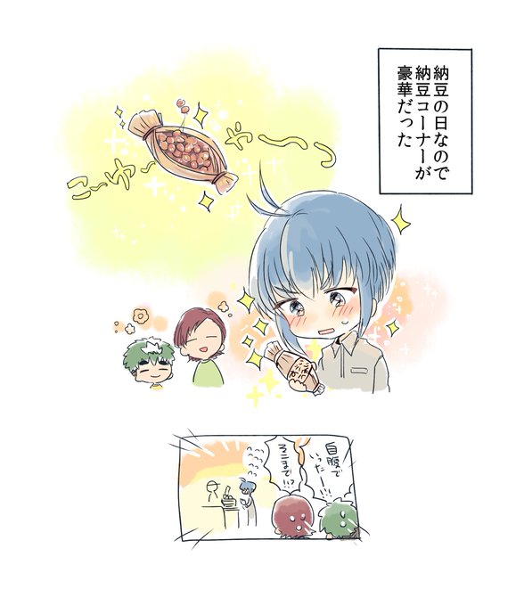 探偵学園qのtwitterイラスト検索結果 古い順 探偵学園qのtwitterイラスト検索結果 古い順