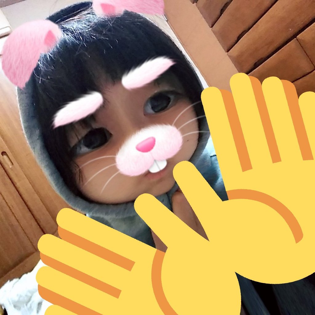 Y Yuki Xx Twitter Y Yuki Xx Twitter