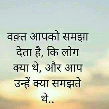 SDeepaksagar's tweet photo. याद रखे��। https://t.co/vtnwjm2YEn