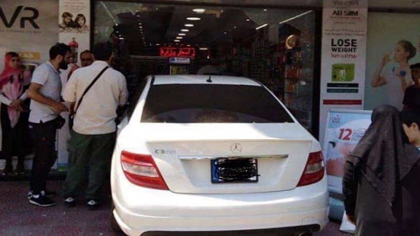 فيديو لحظة إقتحام سيارة صيدلية في الضاحية الجنوبية
beirutpress.net/article/440760